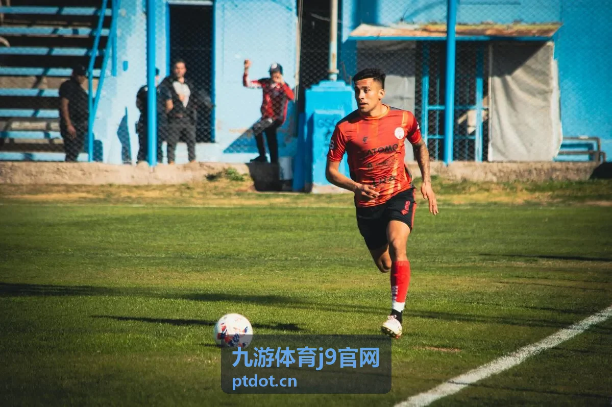 九游体育赛事指南封面